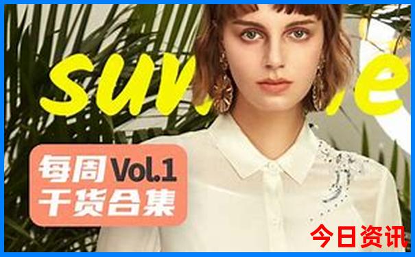 附近景点排行榜前十名