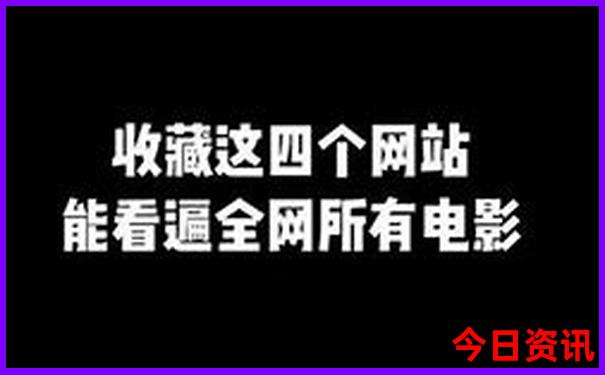 带孩子去南京旅游必去的景点