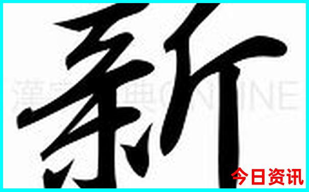 大理本地一日游150元